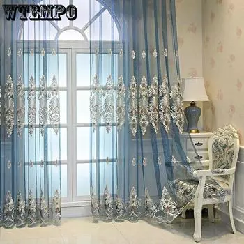 2 шт. золотисто-синий готовый занавес с жаккардовой вышивкой, оконный экран для гостиной, спальни, балкона, эркера, полузатеняющие декоративные шторы 200*270cm*2pcs синий