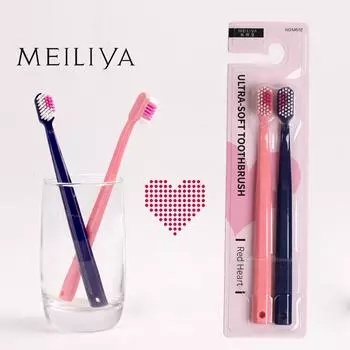 2 шт. зубная щетка с мягкой щетиной, синее, розовое сердце, пара, щетка для зубов, экологически чистая зубная щетка для взрослых, уход за зубами, все необходимое для путешествий 2pcs