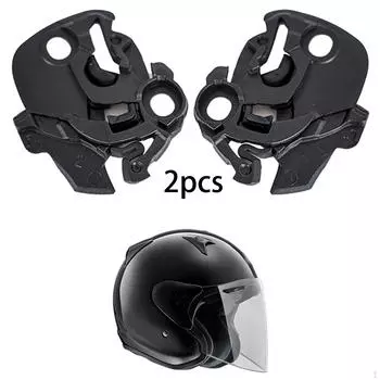 2 штуки Базовая пластина шлема с открытым лицом Практичные запасные части Легко установить Замена Мотор