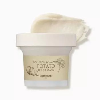 2 Skin Foods, Маска с картофельным питанием 150 г, Маска с картофельным питанием 1+1