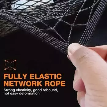 2-слойная сетчатая сумка для хранения вещей в автомобиле, разделитель для автомобиля, барьер для домашних животных, эластичная эластичная сетчатая сумка-органайзер, автомобильные аксессуары