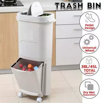 2-слойные ведра для сортировки влажного и сухого мусора, вертикальные колеса, бытовой контейнер, пригодный для вторичной переработки, мусорные баки большой емкости 38/45 л 38L