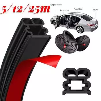 2-слойный уплотнитель двери автомобиля, резиновая уплотнительная лента, водонепроницаемая шумоизоляционная защитная лента, уплотнитель для двери, капота, багажника