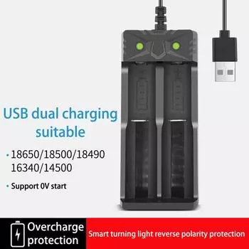 2 слота USB Dual 18650 зарядка 3.7V перезаряжаемый литиевый аккумулятор 18650 зарядное устройство для аккумуляторов 18500/18490/16340/14500