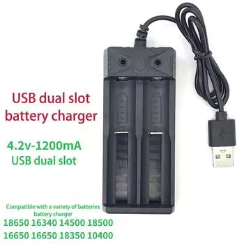 2 слота USB Dual 18650 зарядка 3.7V перезаряжаемый литиевый аккумулятор 18650 зарядное устройство для аккумуляторов 18500/18490/16340/14500