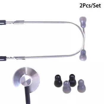 2 * сменные мягкие силиконовые вкладыши для ушей для стетоскопа Littmann чёрный