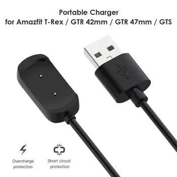 2 Stck 1 м/3,28 фута Смарт-часы USB-Ladekabel Kabeljau для Amazfit T-Rex GTR 42