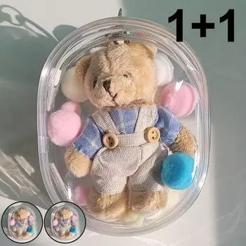 2 сумки-брелки для хранения кукол CENDY из ПВХ