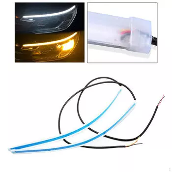 2 светодиодных дневных ходовых огня для автомобиля 12 В, двухцветные, простые в установке, универсальные R To Y 45cm