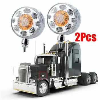 2 светодиодных круглых фонаря для установки на платформу, крыло, грузовик, прицеп, с двухсторонним указателем поворота и стоп-сигналом