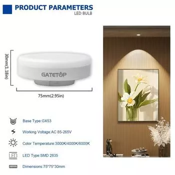 2 светодиодных прожектора GX53 для освещения гардеробной решетки, AC85-265V 5W-15W, без мерцания, 100LM/W, теплый белый свет, подходит для кухни Natural light 4000K