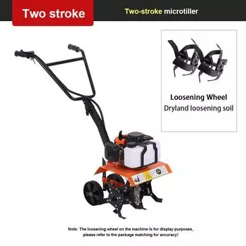 2-тактный 4-тактный бензиновый культиватор многофункциональный бензиновый роторный культиватор сельскохозяйственная техника садовые инструменты для фермы