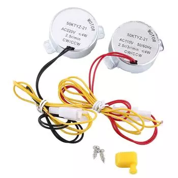 2 типа 110/220 В переменного тока, роторный вращатель для куриных яиц, инкубатор, двигатель с разъемом 110V