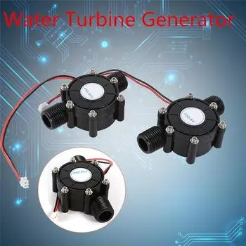 2 типа мощного генератора воды, гидроэлектрический зарядный инструмент 5V