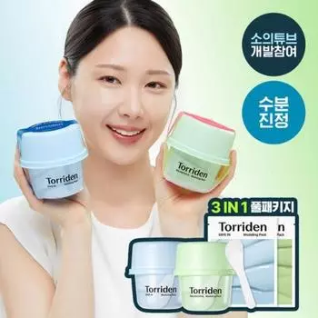 2 типа Torriden All In One modelIng Packs Гиалуроновая кислота Cica DIVEIN HYALURONIC ACID MODELING PACK
