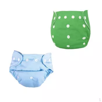 2 тканевых подгузника, водонепроницаемые подгузники, дышащие подгузники