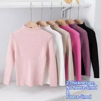 2 толщины Без флисовой подкладки и с флисовой подкладкой Осень-зима Детский свитер с полуворотником для детей среднего и старшего возраста Базовый слой свитера Базовый топ 90cm белый