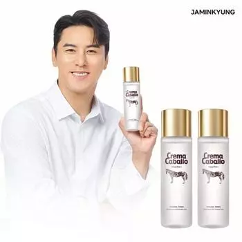 2 types of Cremacaballo horse oil set (toner 150ml + lotion 150ml)