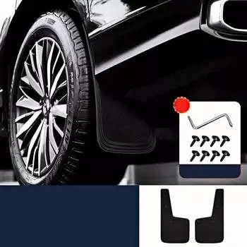 2 универсальных брызговика для автомобилей и внедорожников - передние и задние брызговики с винтами - защищают от грязи и пыли во время ралли - автомобильные запчасти