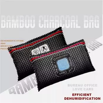 2 УПАКОВКИ Автомобильный Домашний Осушитель Большой Сухой Мешок Уничтожитель Влаги Поглотитель Подушечки Многоразовые 2bags