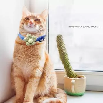 2-упаковка ошейников для кошек, ошейники для домашних животных, ошейники с колокольчиками для кошек, милые украшения для шеи для маленьких собак