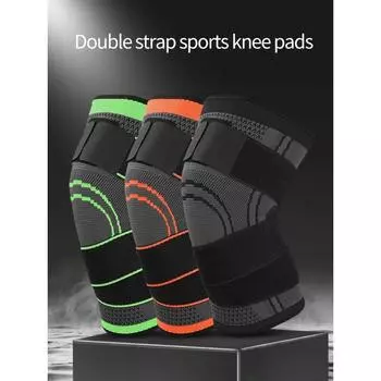 2 упаковки бандажа, верхняя компрессионная повязка на ногу, защитный бандаж, спортивный удлиненный наколенник, поддерживающий эластичный наколенник M