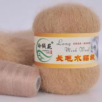 2 упаковки/лот Вязание крючком Собственные аксессуары из мягкой и прочной пряжи Расслабляющее и терапевтическое хобби синий серый