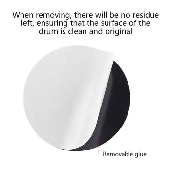 2 упаковки однопедальных нашивок для пластика, износостойкие наклейки, самоклеящаяся нашивка для пластика барабана 11cm белый