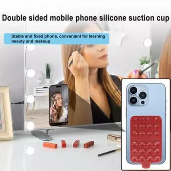 2 упаковки силиконовых чехлов с присоской для крепления телефона, клейкая ручка для фиксации рук на зеркальных гладких поверхностях вино красного