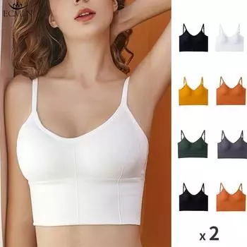 Бесшовный бюстгальтер Push Up для женщин, беспроводной бюстгальтер, сексуальное нижнее белье, удобные тонкие чашки, женское нижнее белье, бюстгальтеры L коричневый