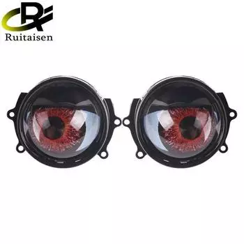 2 в 1 23 режима линзы Devil Eyes для 12 В автомобиля WIFI Control Eyes комплекты для модернизации фар в сборе автомобильные аксессуары 23 mode no lens