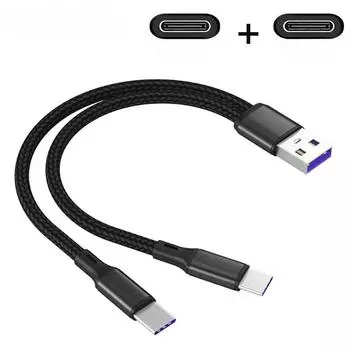 2 в 1 67 Вт 6 А кабель быстрой зарядки типа C кабель передачи данных зарядное устройство для телефона USB-провод USB-кабель для зарядки 0.2m чёрный