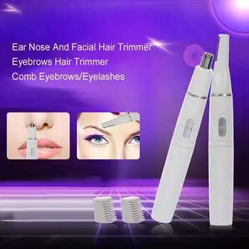 2 в 1 электрическая машинка для стрижки волос в носу и бровях, безопасный инструмент для бритья для лица и тела белый