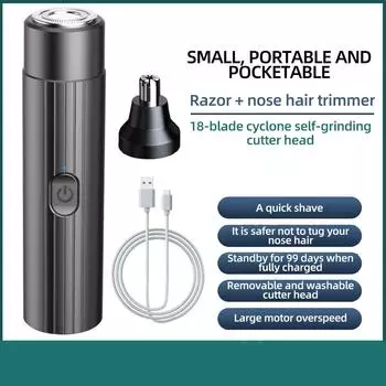 2 в 1 электрический триммер для волос в носу, мини-бритва для мужчин, удаление волос в носу, ушах, триммер для бороды, USB перезаряжаемая портативная бритва, безопасный инструмент для обрезки белый