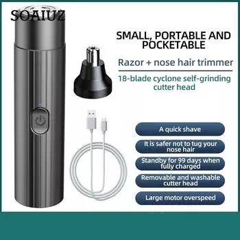 2 в 1 электрический триммер для волос в носу, мини-бритва для мужчин, удаление волос в носу, ушах, триммер для бороды, USB перезаряжаемая портативная бритва, безопасный инструмент для обрезки белый