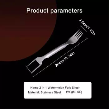 2-в-1 арбузная вилка-слайсер арбузный слайсер резак из нержавеющей стали фруктовый арбузный резак для семейных вечеринок фруктовые вилки