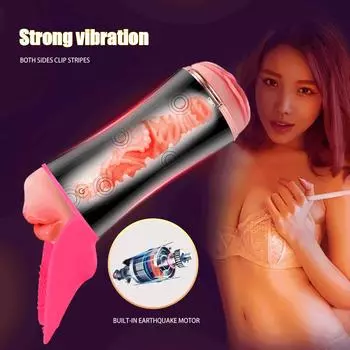 2 в 1 автоматический мастурбатор для мужчин, настоящая машина для минета, настоящая вагина, силиконовый вибратор, мастурбация, секс-игрушка для мужчин и взрослых Black No Box