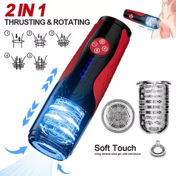 2 в 1, автоматический поршень для мастурбации, одна кнопка, ускорение, мощное вращение, телескопический мастурбатор для мужчин, товары для взрослых для мужчин