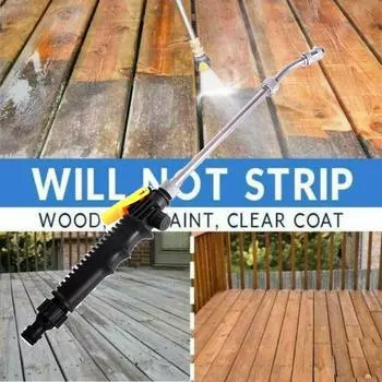 2-в-1 автомобильная мойка высокого давления с насадкой для распыления воды FlowControl 30CM серебряный