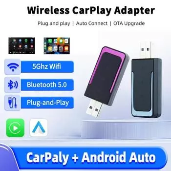 2 в 1 автомобильный AI-бокс с проводным подключением к беспроводному CarPlay и беспроводному Android Auto-адаптеру Bluetooth Wifi-подключение для OEM-проводного CarPlay и Android Auto