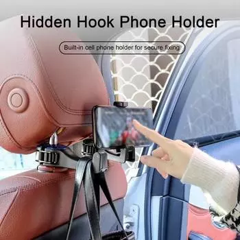 2 в 1 автомобильный крючок с одним крючком, вращающийся на 360 градусов автомобильный подголовник для телефона чёрный