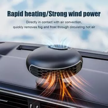 2 в 1 автомобильный обогреватель 12 В 150 Вт автоматический размораживатель лобового стекла размораживание демистер электрический охлаждение обогрев портативный автомобильный обогреватель вентилятор