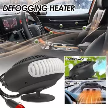 2 в 1 Автомобильный обогреватель для предотвращения запотевания 12 В для небольших автомобилей и 24 В для грузовиков, электрический вентилятор, универсальный зимний обогреватель лобового стекла