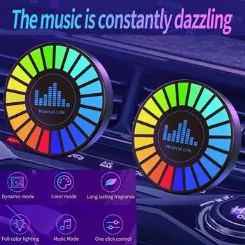 2-в-1 автомобильный RGB атмосферный музыкальный свет и автомобильная ароматерапия с голосовым управлением, настольный декоративный светильник
