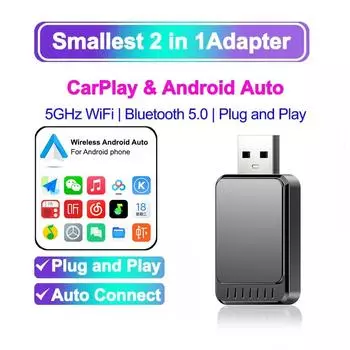 2 в 1 беспроводной адаптер Carplay беспроводной адаптер Android Auto Mini Body Smart AI Box для Volvo Benz Cadillac Jeep Lexus Buick Benz Mazda VW Kia