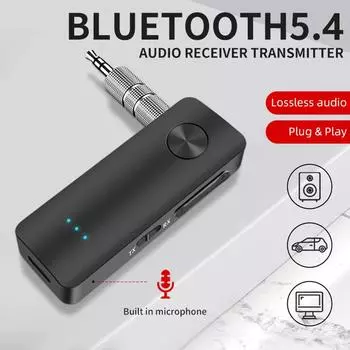 2 в 1 беспроводной Bluetooth 5.4 приемник передатчик HiFi стерео беспроводной адаптер 3,5 мм AUX разъем для автомобильной музыки аудио наушники приемник громкой связи