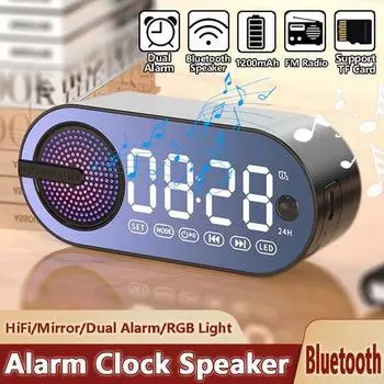 2 в 1 беспроводной Bluetooth-динамик, светодиодные зеркальные часы, перезаряжаемый настольный будильник, поддержка TF-карты/Bluetooth-музыкального плеера чёрный