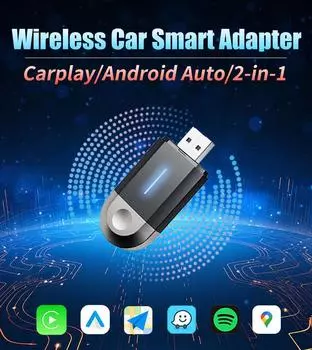 2 в 1 беспроводной CarPlay Android Auto Apple Carplay адаптер Mini AI Box Plug And Play автомобильный адаптер подключение автомобильные аксессуары чёрный