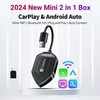 2 в 1 беспроводной CarPlay Android Auto беспроводной адаптер Smart Mini Box Plug And Play WiFi быстрое подключение универсальный для Nissan Toyota чёрный