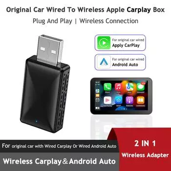 2 в 1 беспроводной Carplay и беспроводной адаптер Android Auto Mini Car Ai Box BT 5.0 проводной для беспроводного Carplay Android Auto адаптер чёрный